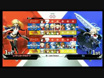 【BBTAG】対戦＆システム解説