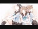 美しい心の世界と魔法少女part Final