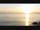 Blurred Seaside Sunset with Water Sound　板橋英希