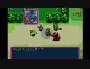 【初コラボ】2人の実況者がポケモンに！？［ポケダン赤］Part20