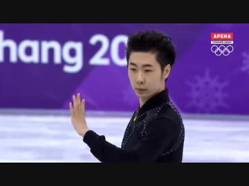 ボーヤン・ジン　平昌オリンピックフィギュア男子SP　