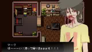 【ゾンビーデ☆バンビーナ】世界はゾンビだらけだが実況プレイ  part6