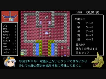 FCDQⅢ　勇一バなR　part1　音声素材添加ver.