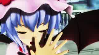 【東方MMD】JitterDoll【スカーレット】