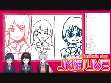 クソザコ委員長