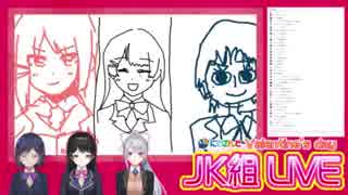 クソザコ委員長