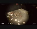 ただ遊んで喋るだけの動画‐Desolate‐Part1