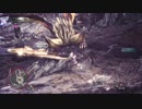[MHW] ネルギガンテ チャアク (特殊装具無し)(猫無し) 2'01''03