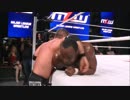 【MLW】ACHvsオースチン・エイリース