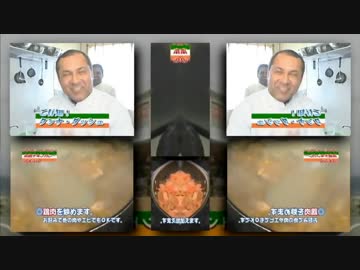 クンナソーサー 魔王バージョン