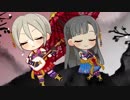 【デレステMV】「美に入り彩を穿つ」2Dリッチ【1080p60/2K】
