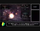 MHW ライトボウガン仲間が欲しいのです。