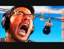 【日本語訳】 MarkiplierがGetting over it（壷おじさんゲーム）をプレイ　part1