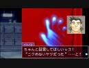 【第57話】逆転裁判～蘇る逆転 初見実況【芸術家イトノコの戦い】