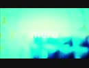 mero