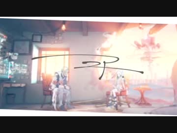 【優ボが】ニア　歌ってみた　ver.うぃず。