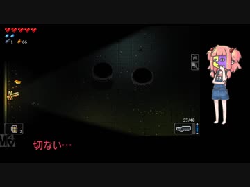 茜ちゃんに差し入れのチョコを貰う動画