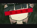 メリーバッドエンド/歌ってみた/【かつら】