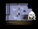 被虐のノエルに声をあてて実況してみるPart32