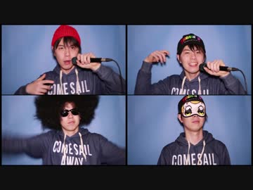 【全部俺】口から出る音だけでSmoke On The Waterを再度演奏してみた