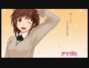 『アマガミで拗らせた男たちが語る生』Part.3 桜井梨穂子編