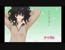 『アマガミで拗らせた男たちが語る生』Part.5 棚町薫編