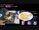 【単発まとめ】 ミリラジ2015　エイプリルフール＠第99回