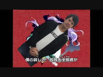 さぁ【ゆゆうたMAD】