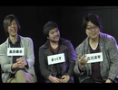 人狼最大トーナメントseason3 13 2/3