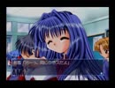 【うぐぅ】kanon実況プレイ part4