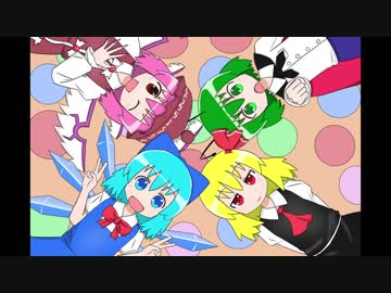 【東方手書き】パラダイス幻想郷4コマ【その1】
