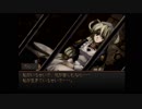 ドラマチックが止まらないグローランサー Part48