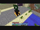 【Minecraft実況】マイクラの工業化を目指そうpart59【ゆっくり実況】