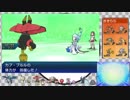 【ポケモンUSM】弁護士界最強の刺客　第3条【シングル1558～】