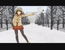 【MMD】ミュージックミュージック【アールビット式 宇佐見蓮子(冬服)】