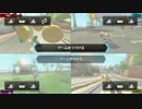 【実況】事故死も辞さない男4人のマリオカート8DX Part２