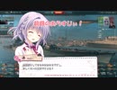 オフネ＊ドメイン Part 35[Akatsuki]