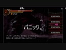 群馬ファンタジー part3 ー富岡製糸場編ー