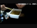 2018/01/29 02:00 【３時】 [FC]ファイアーエムブレム外伝[１６日目] 1/2