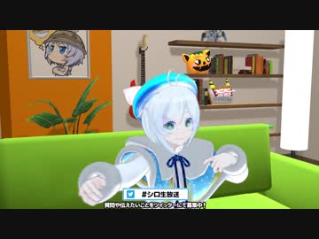 ばあちゃるさん→ウビバ→馬