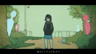 【歌ってみた】ハイタ【の子】