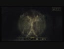 決められた死に抗う物語  雨の赤ずきん編7　後編【死印】