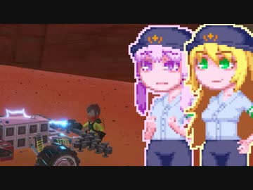 【TrailMakers】ゆかマキえくすぺでぃしょん#4