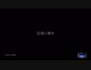 【ノスタルジアf】KAC Final Challenge　手元付き
