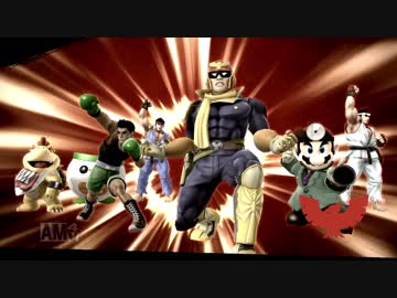 迫真スマブラ部　投稿者杯の裏技.mp3