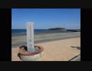 ゆきなりあすみの宮崎キャンプ2018 Vol.6