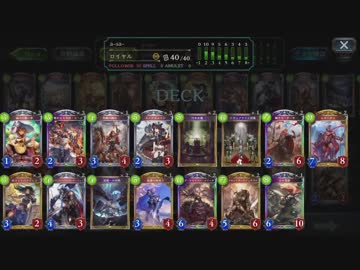 倍速 コントロールロイヤルでランクマッチpart47 アンリミテッド ニコニコ動画