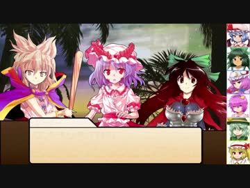 【SW2.0】東方紅地剣　S19-6【東方卓遊戯】