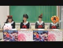 結城友奈は勇者である　勇者部活動報告　～ラジオの章～　第7回(～ニコ生の章～)