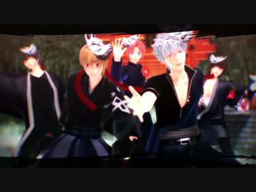 【MMD銀魂】宵々古今【沖田・銀時・土方・神威・山崎】